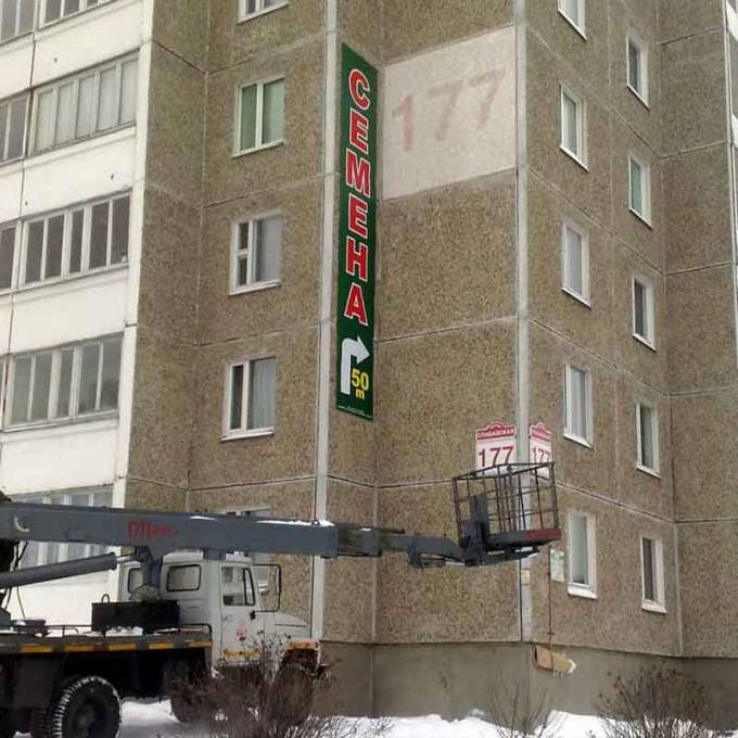 00125 big
