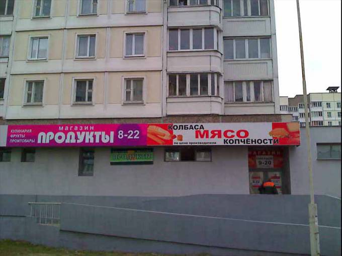 00126 big