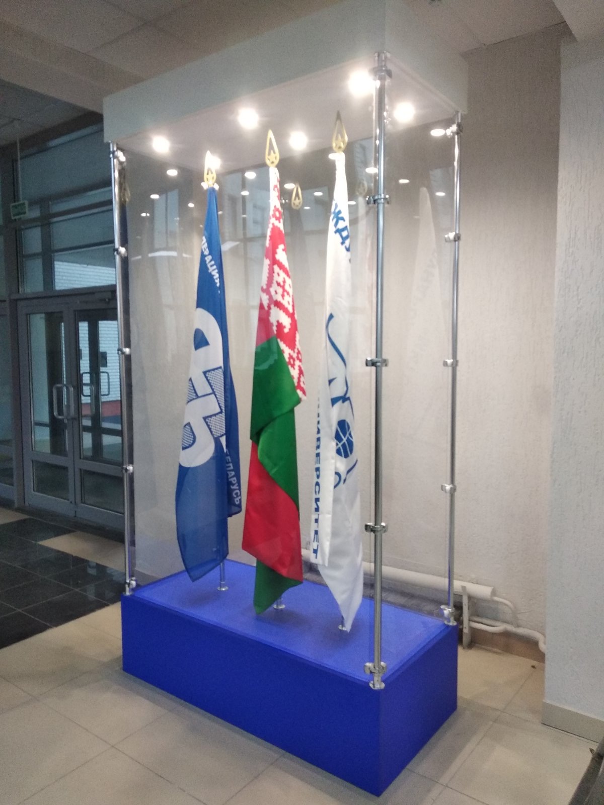 flag
