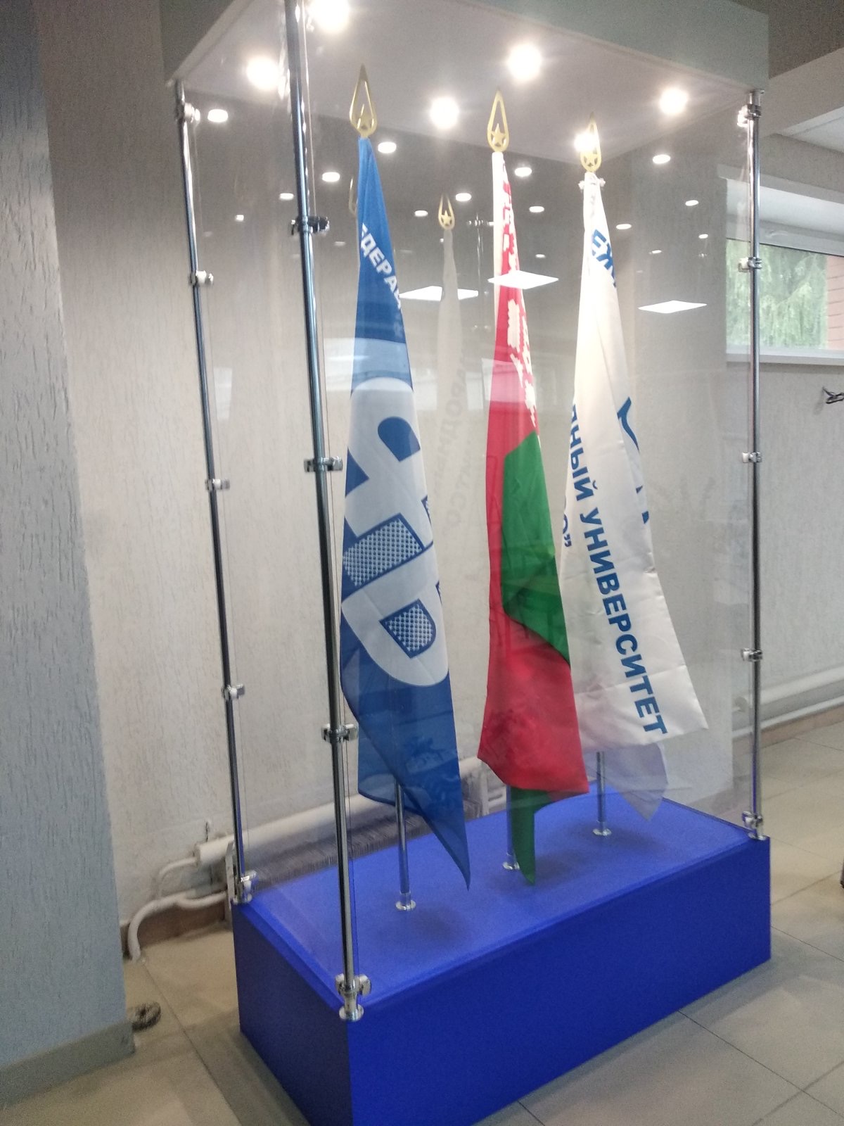 flag2