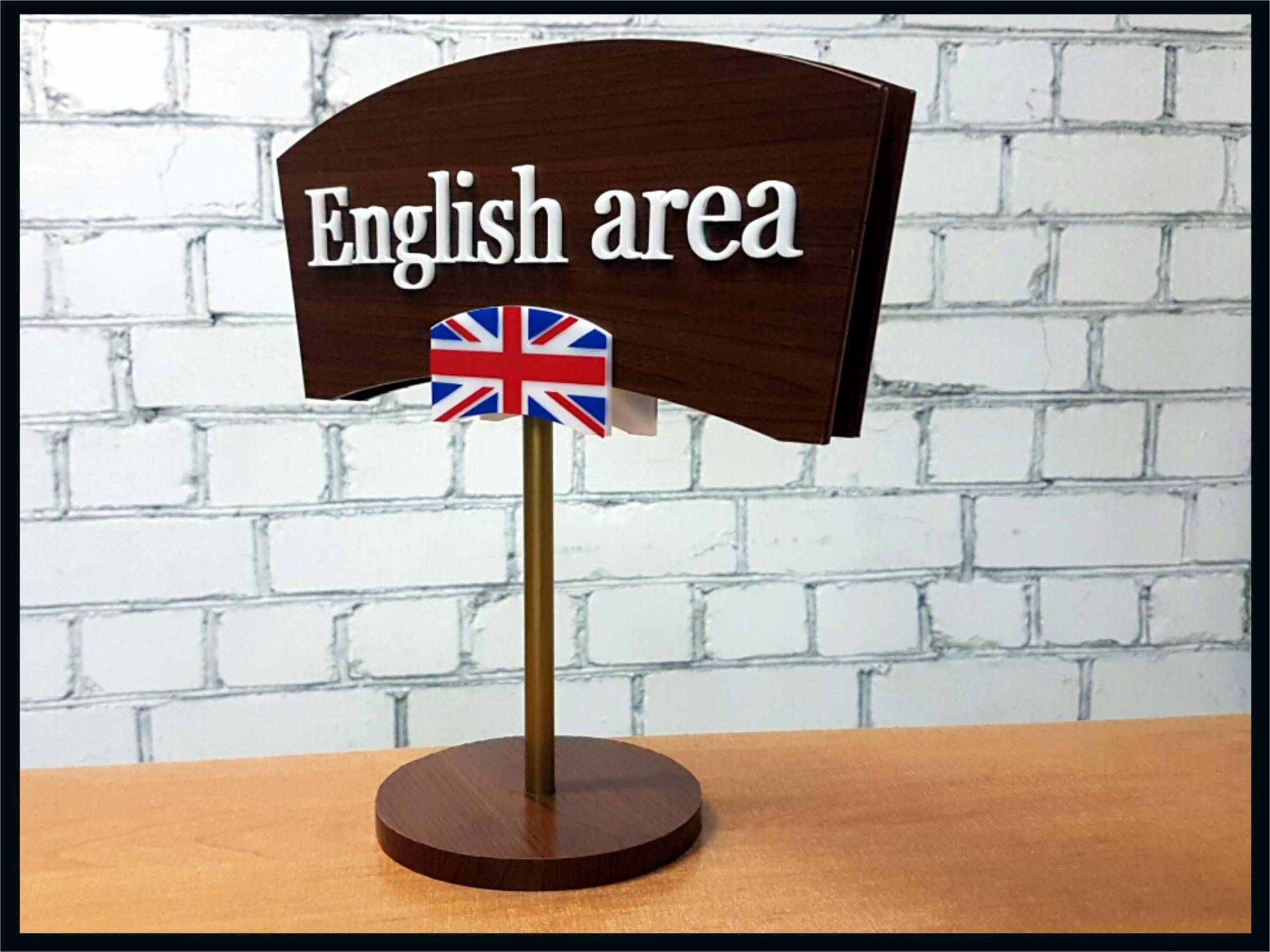 English area
