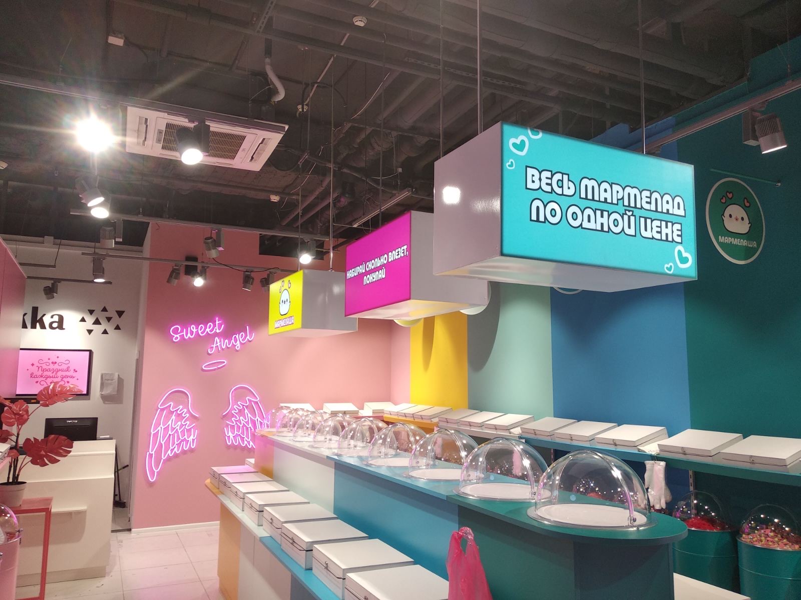 image-15-09-21-10-37-1