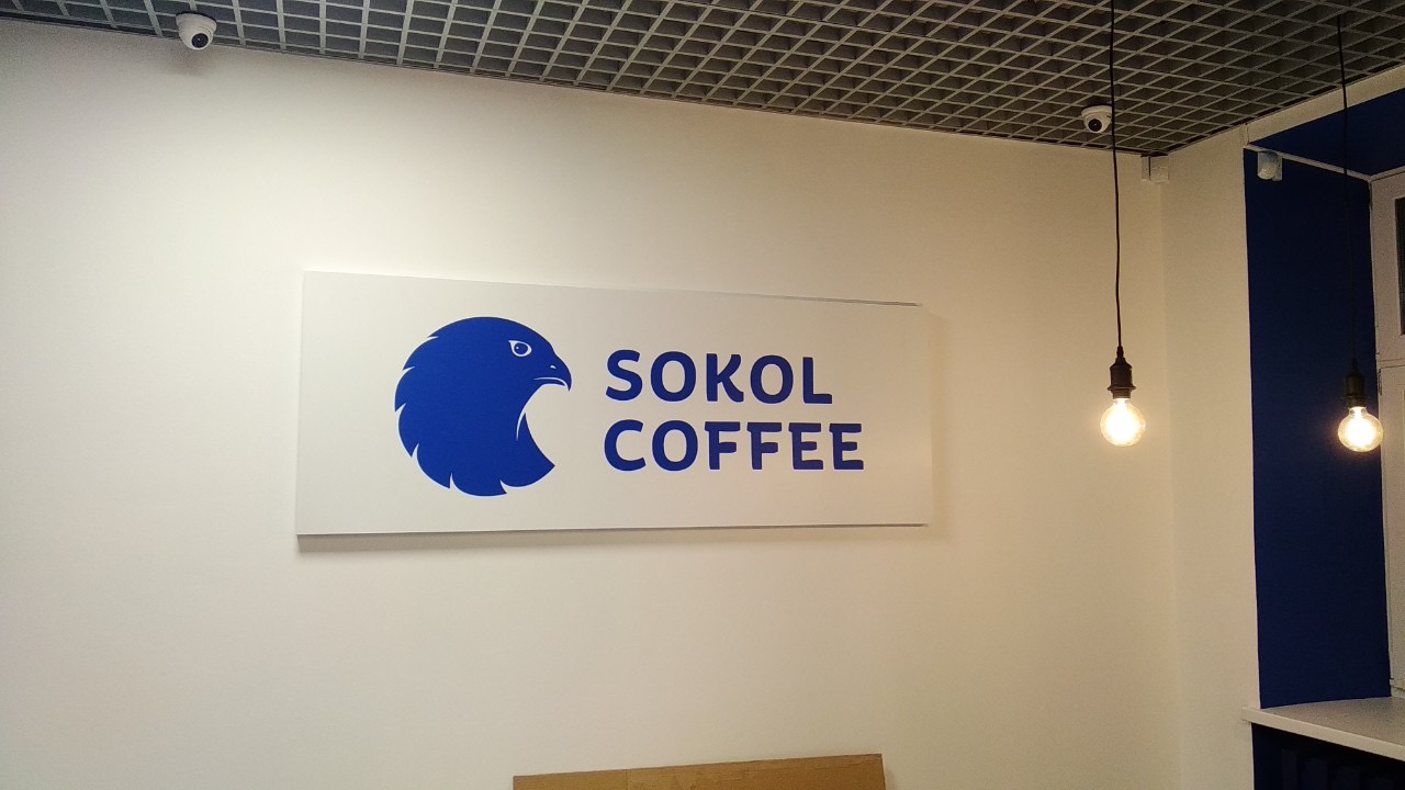 image-19-12-19-07-42-5