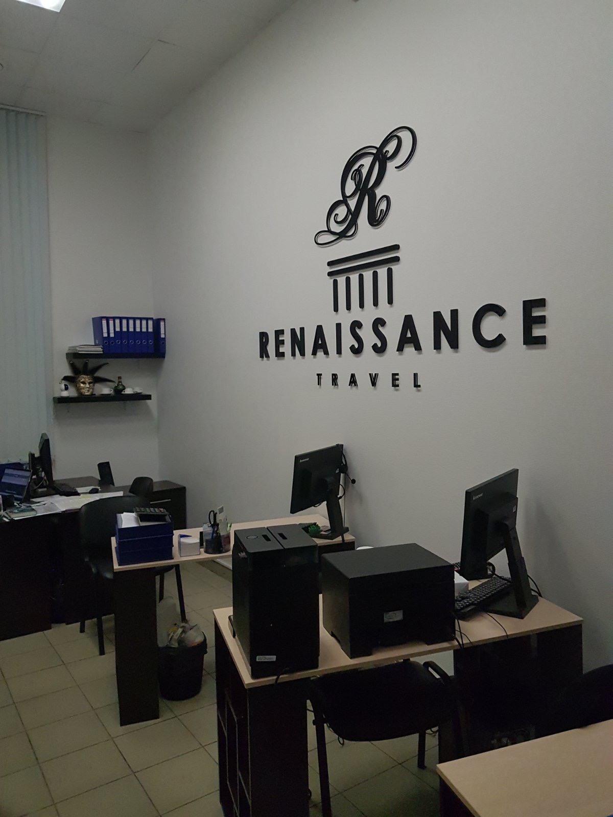 image-20-12-19-07-45-3