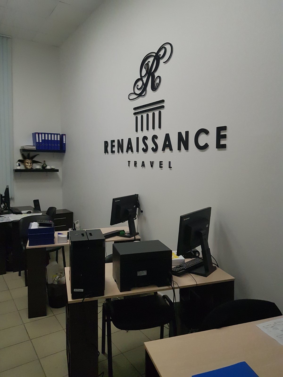 image-20-12-19-07-45-5