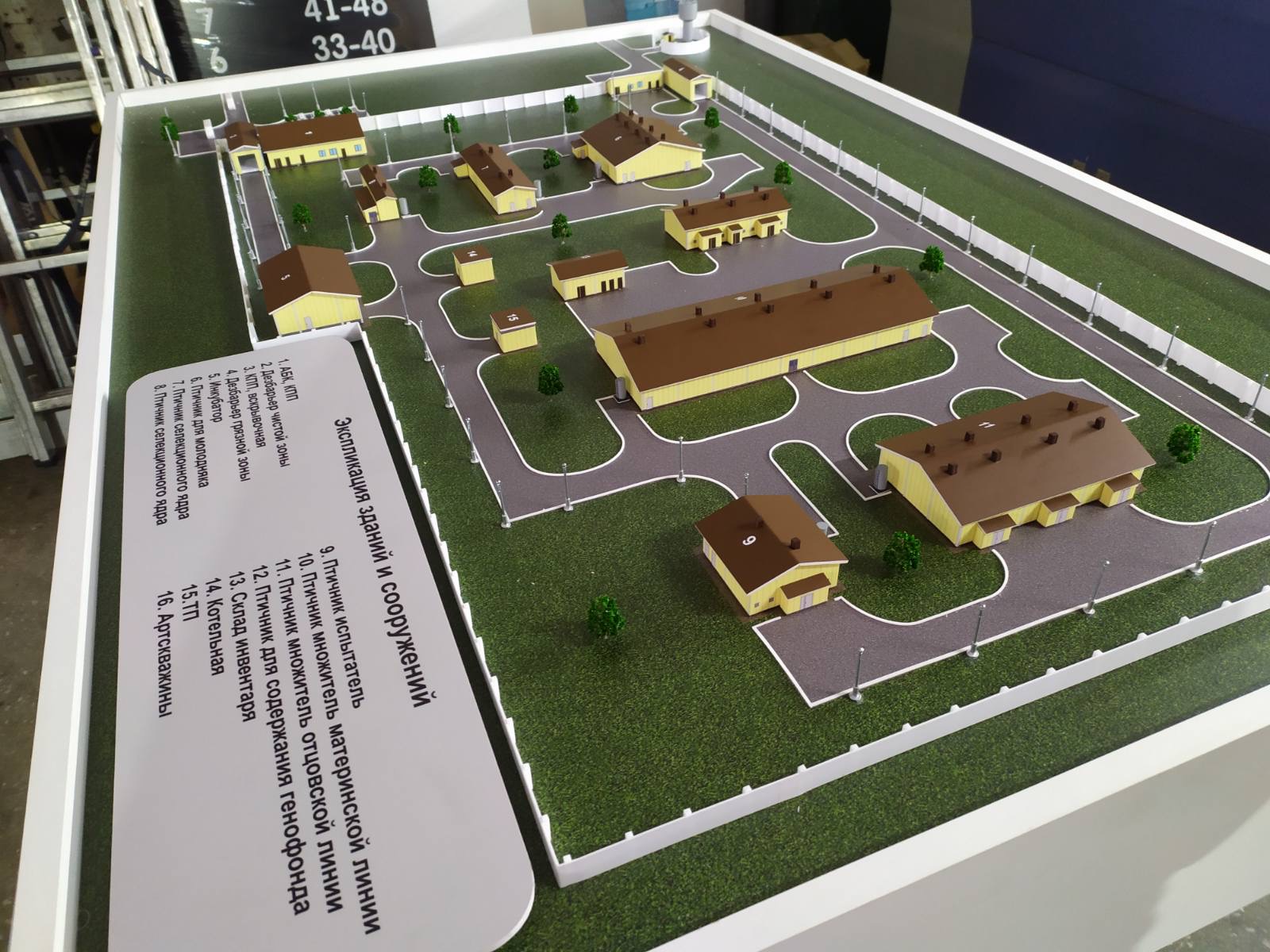 maket sol 6