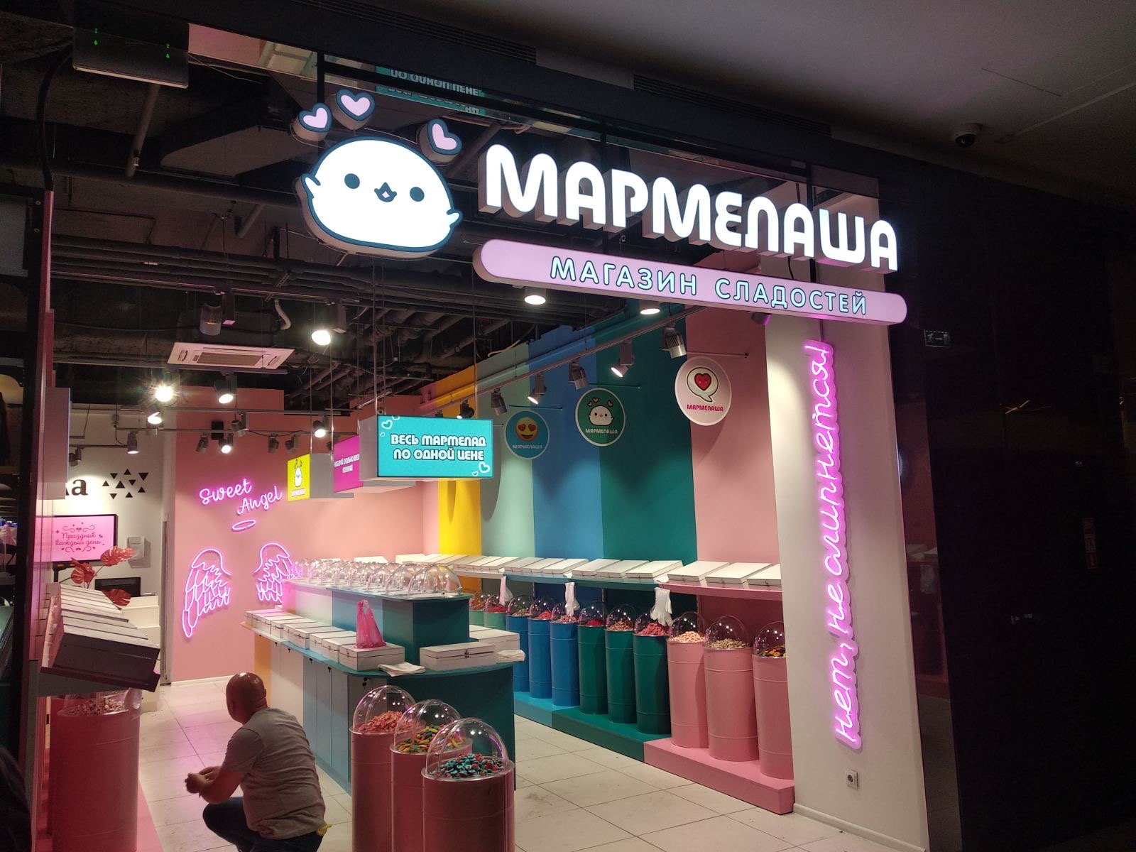 image-15-09-21-10-37-6