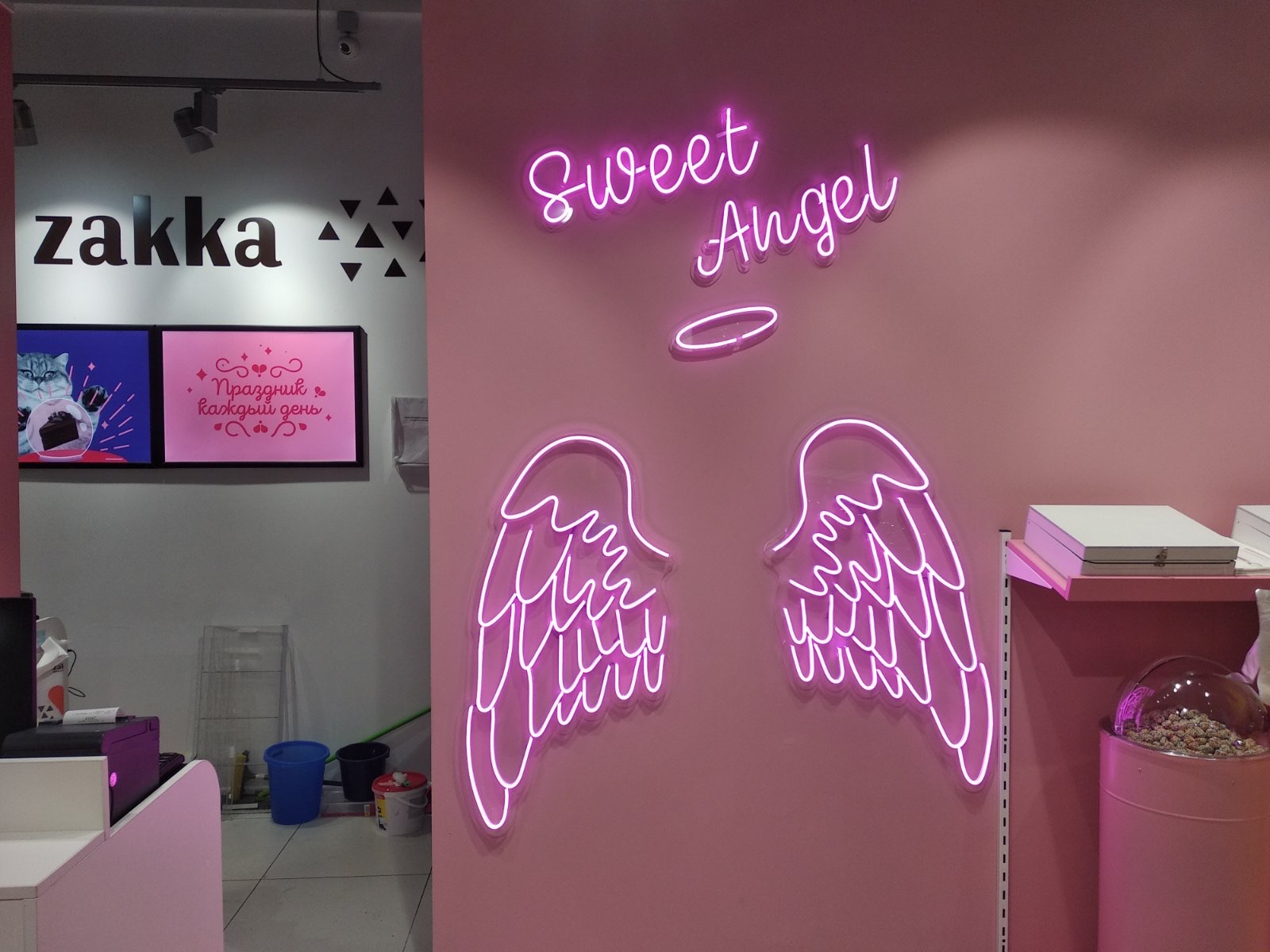 image-15-09-21-10-37-8