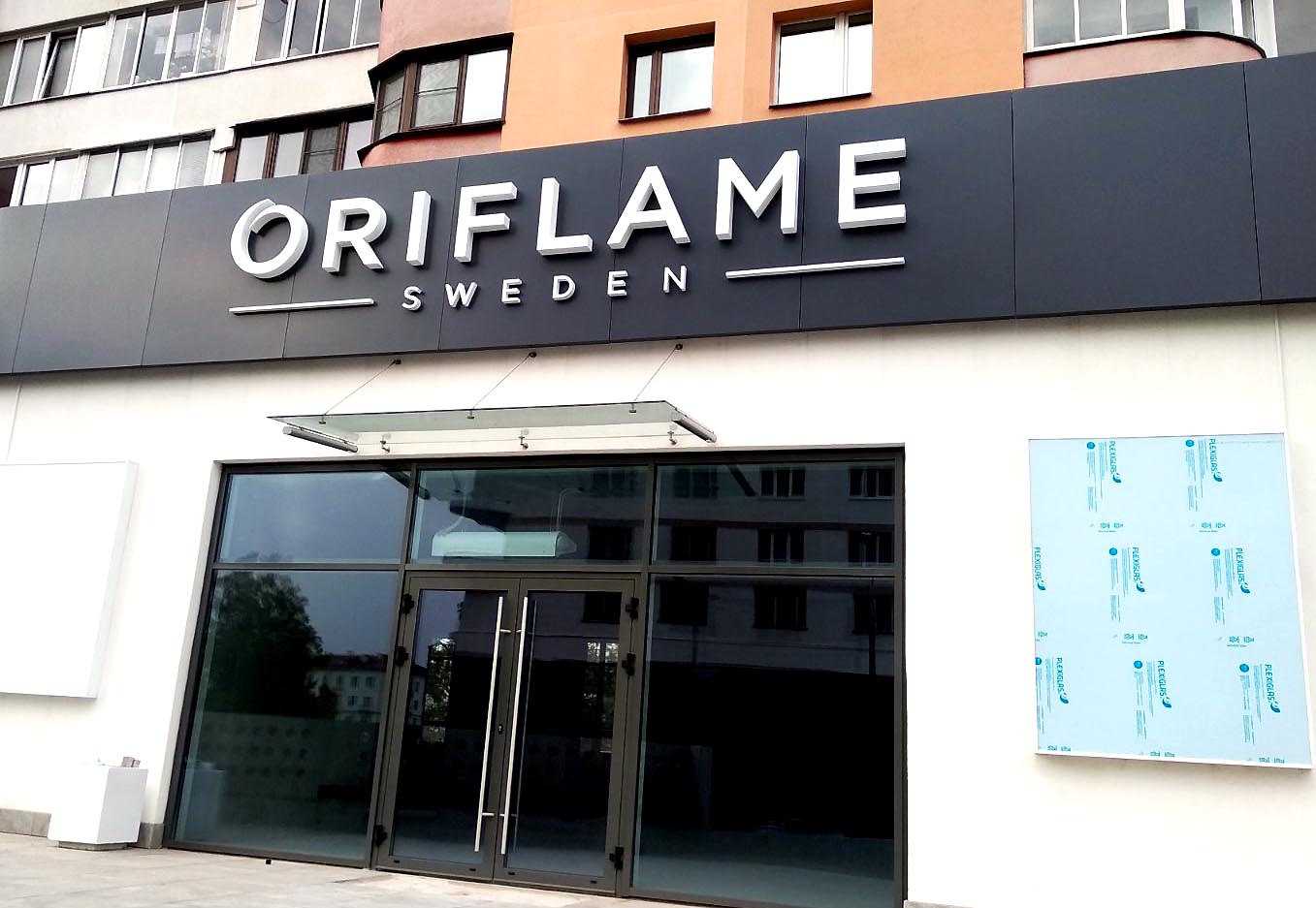 oriflame2