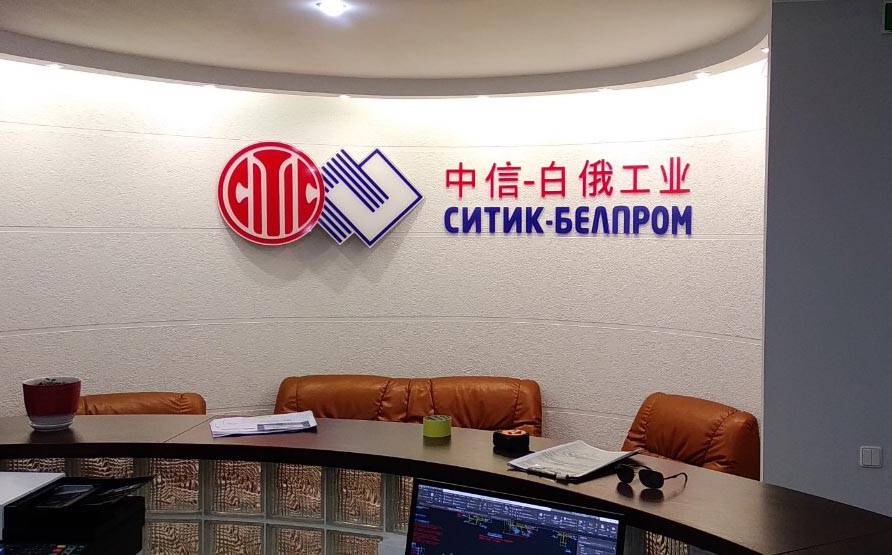 1citik