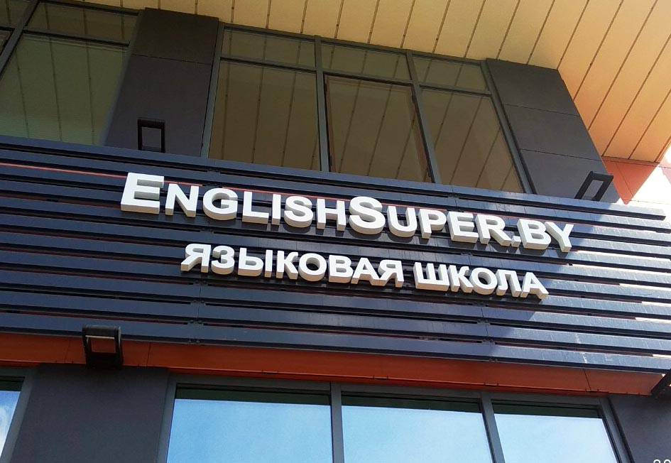 1english