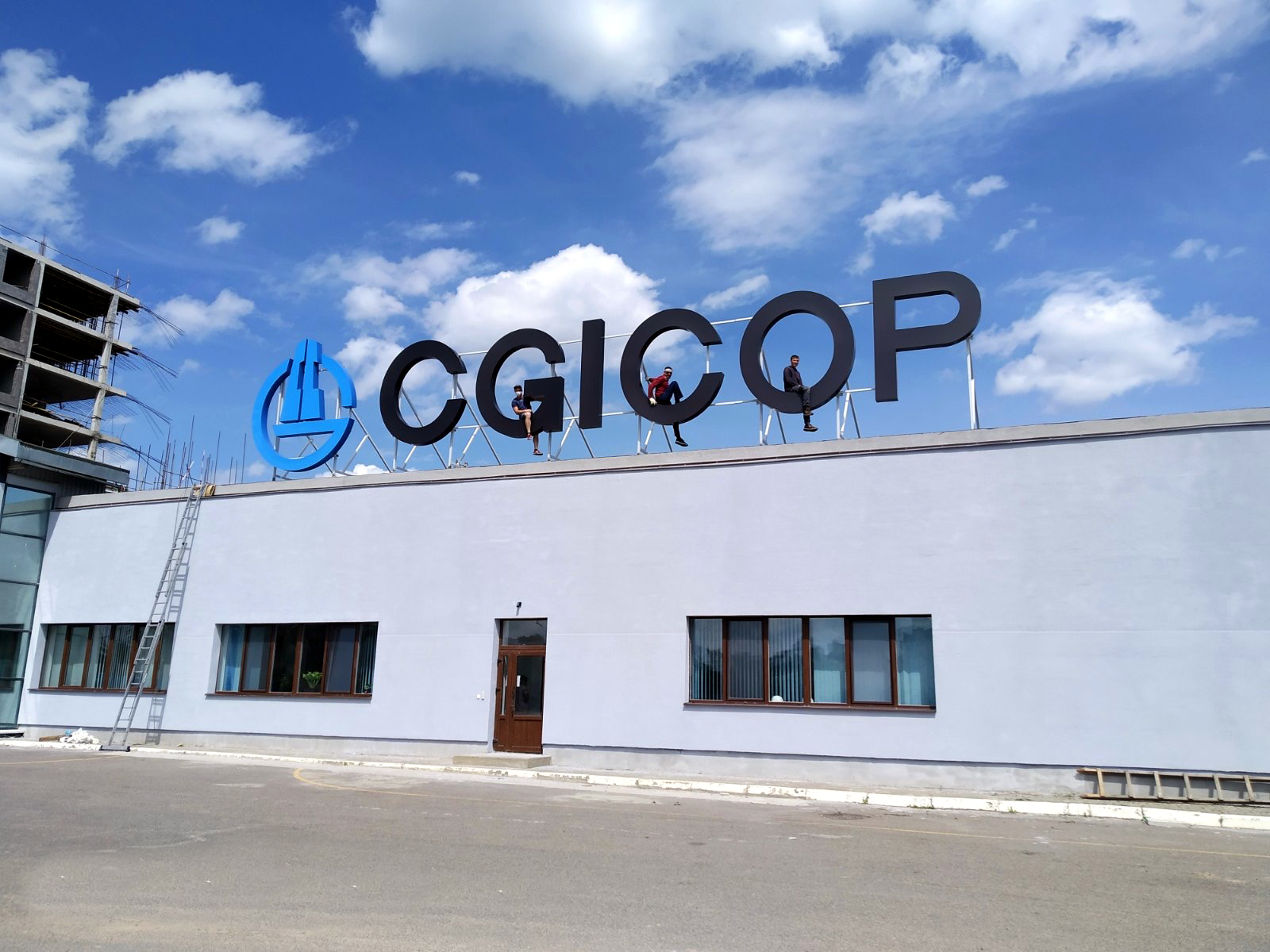 CGICOP 1