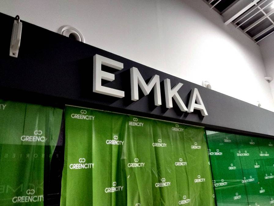 EMKA