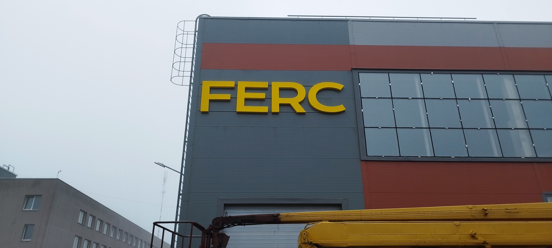 FERC