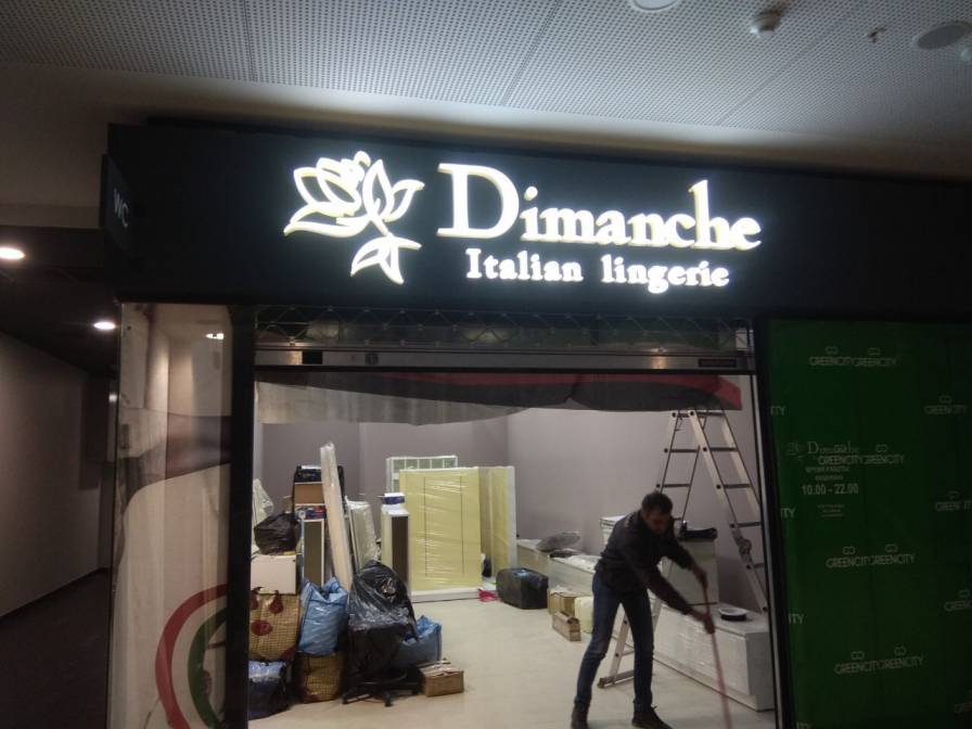 IMG 0116-05-12-18-06-44