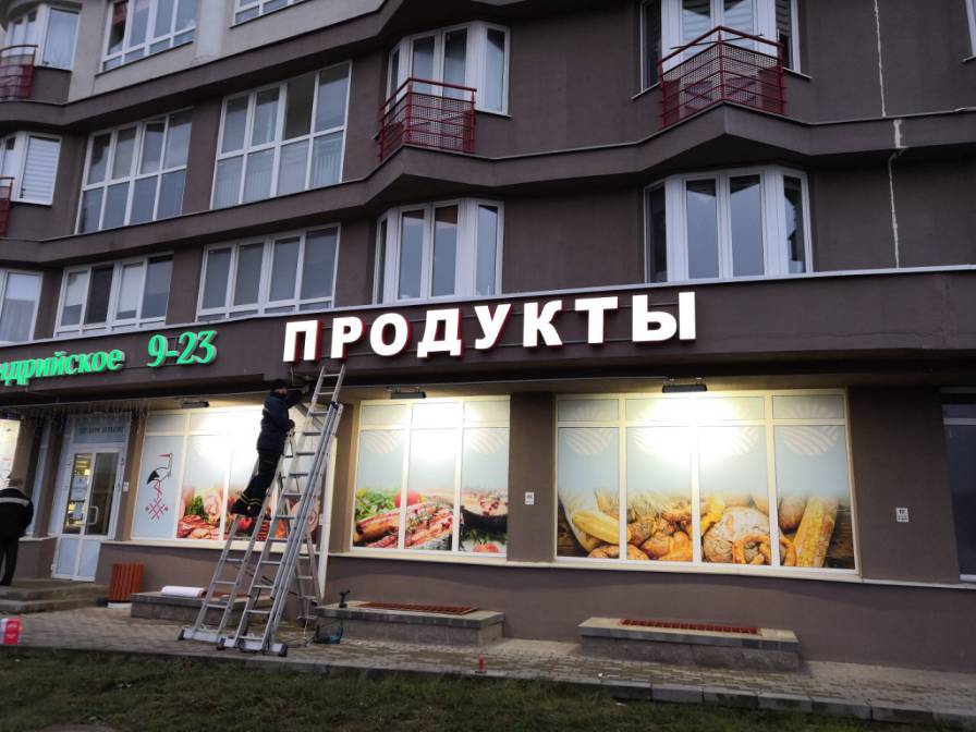 IMG 0177-12-12-18-07-43