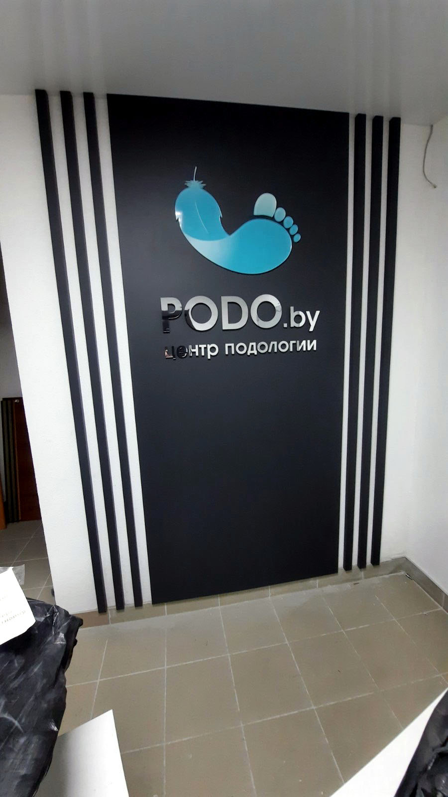 Podo4