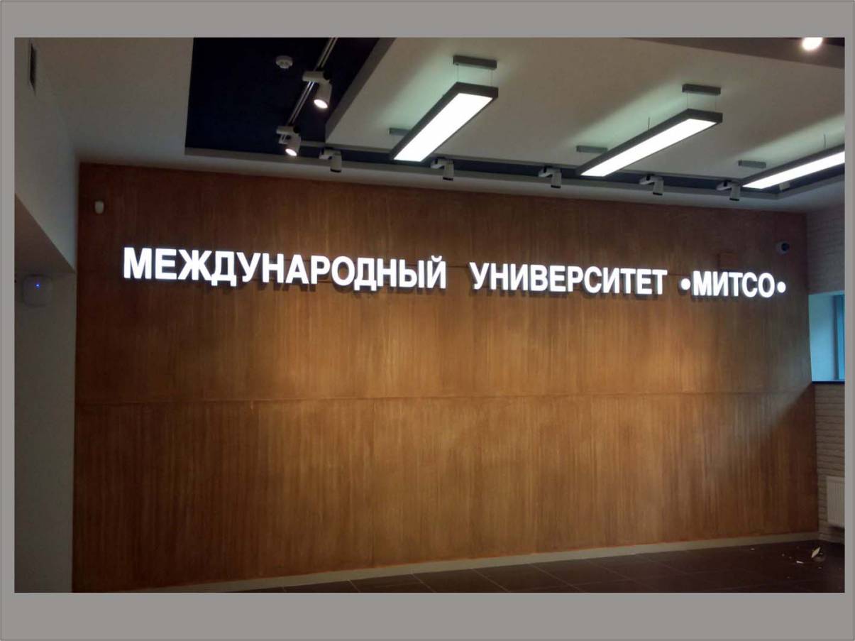sssd