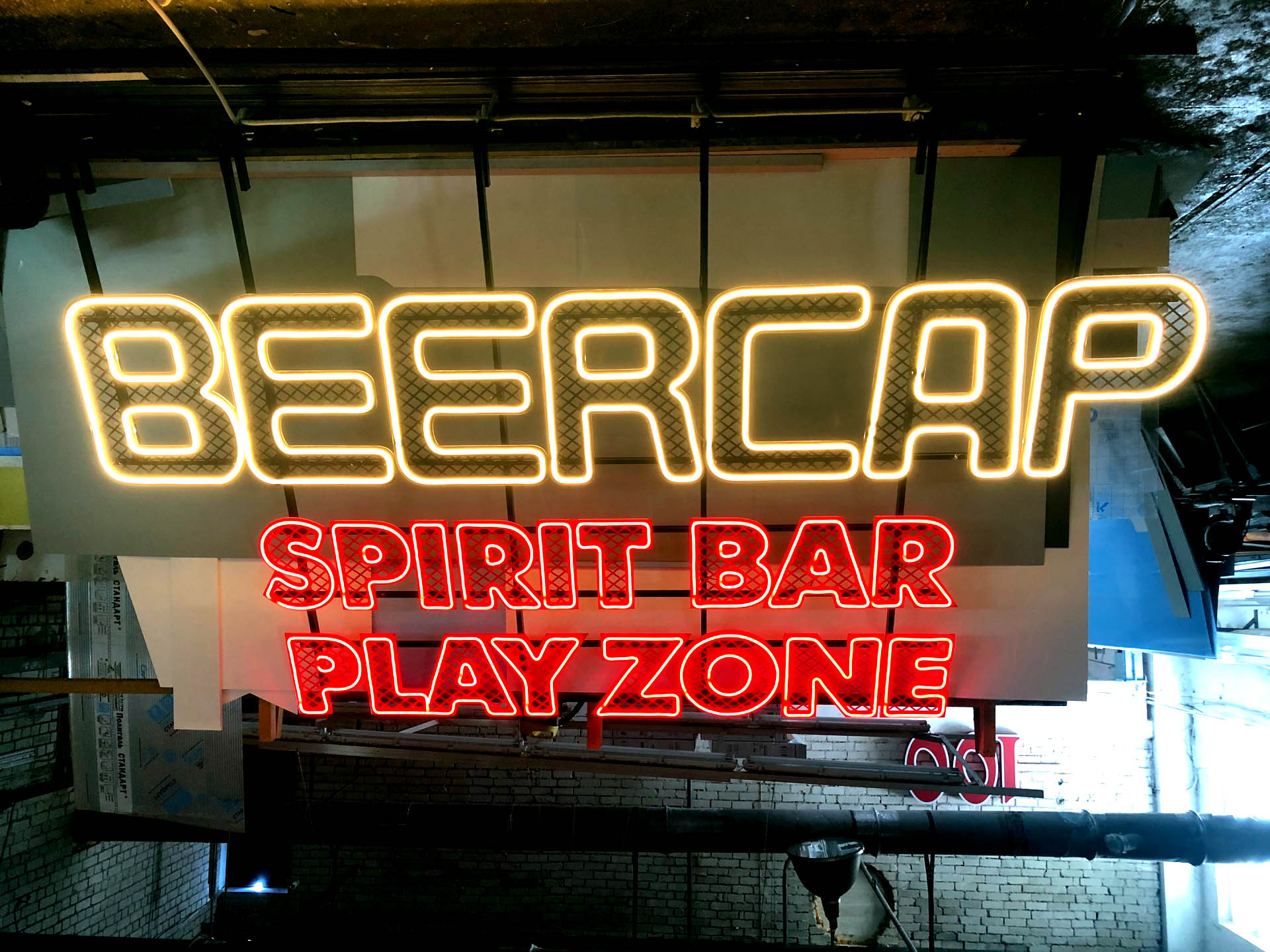 beer 3