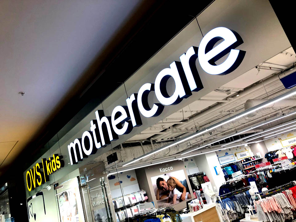 mothecare