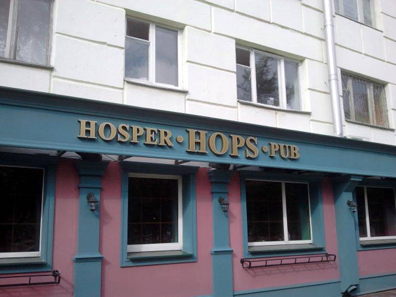 mtc hops 1