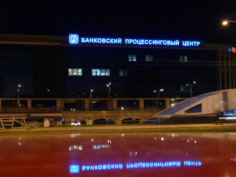 mtc jpg 1