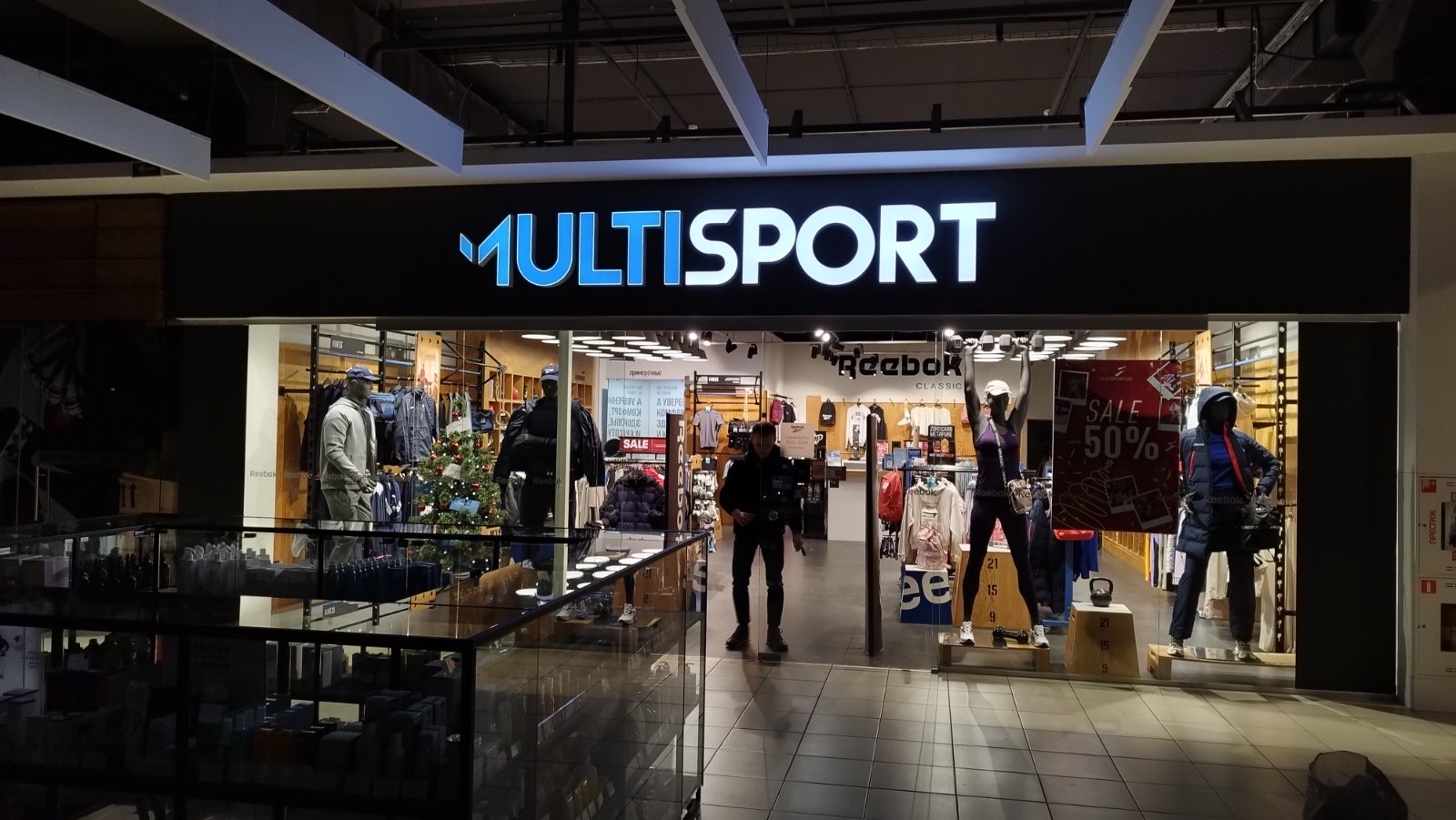 mult2