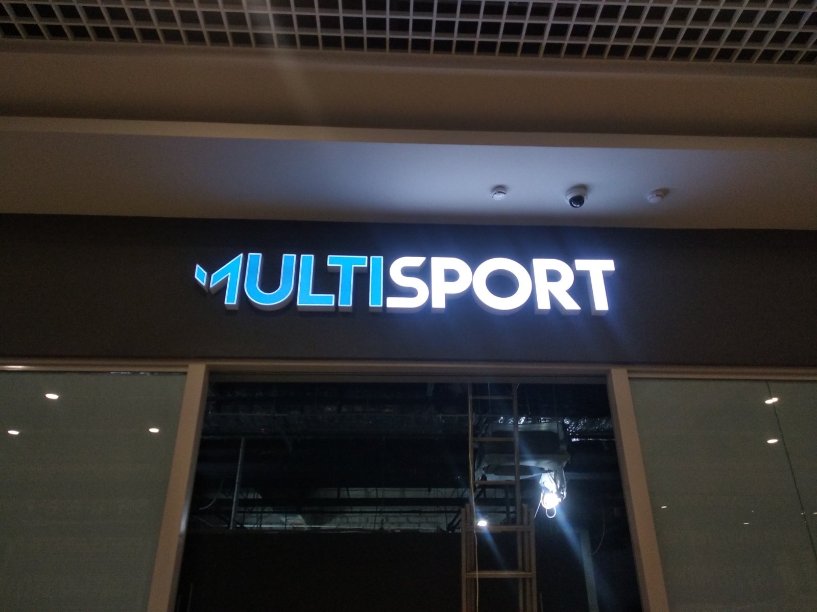 multisport