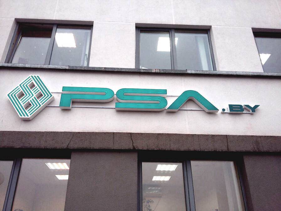 psa