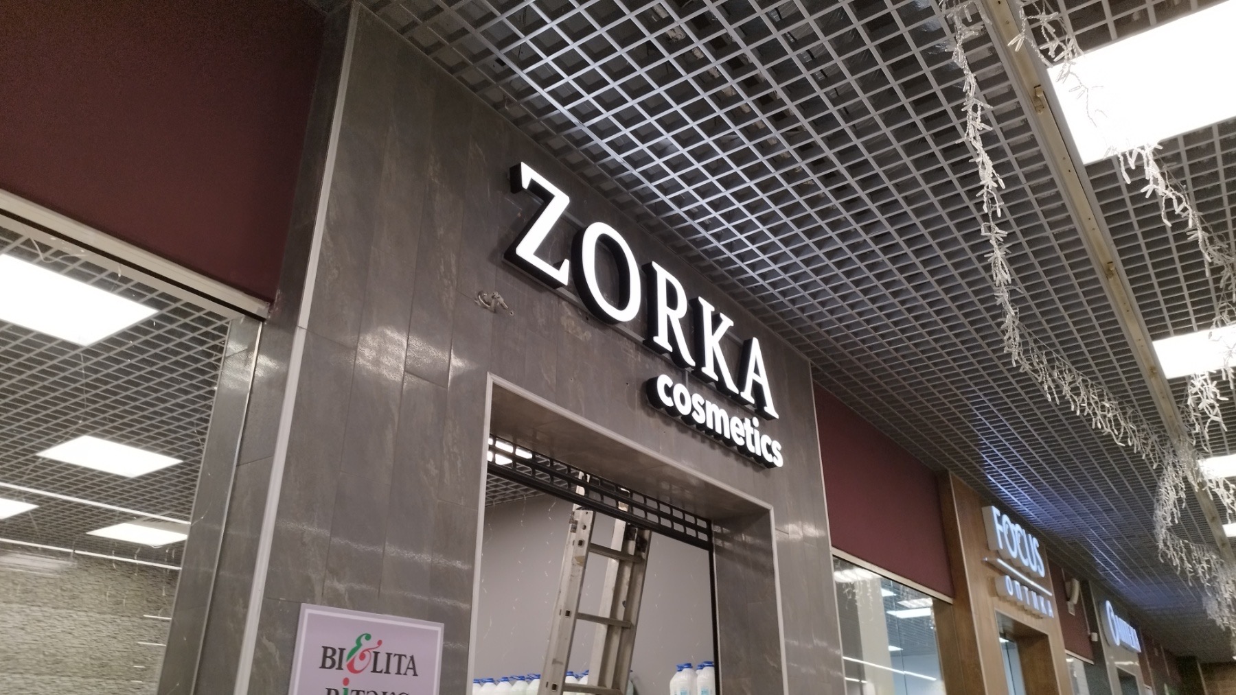 zorka 2
