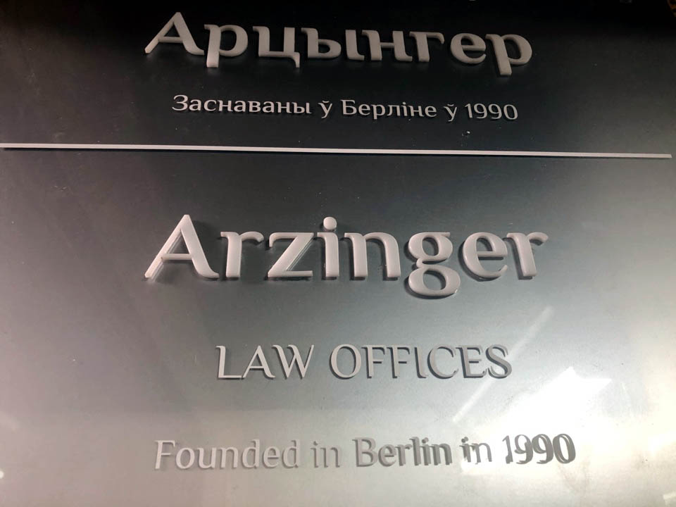 Arzinger 2