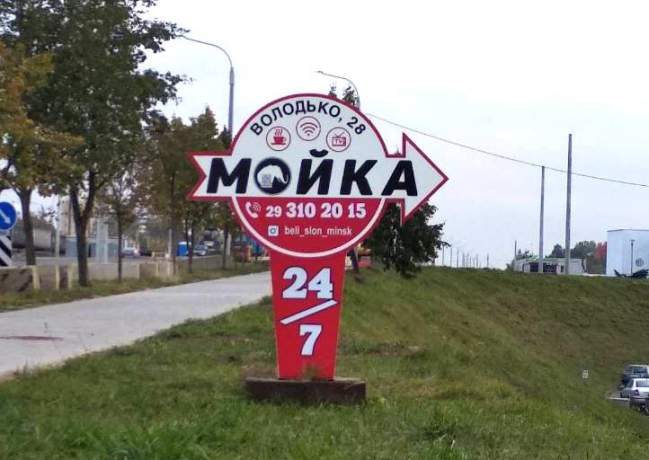 IMG-2fbb78bfe62f585d3a9da028b0b89d58-V