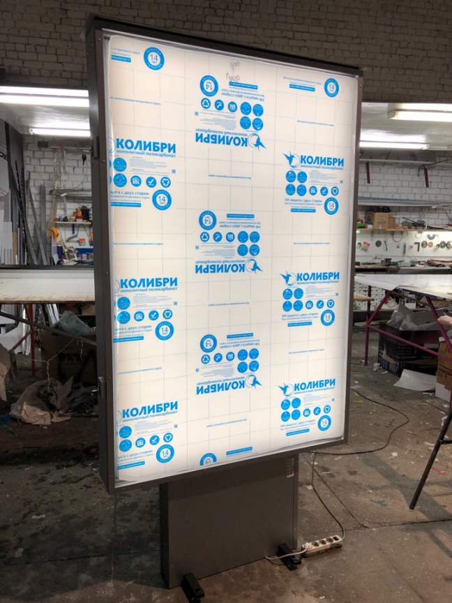 IMG 1783-16-05-19-05-19