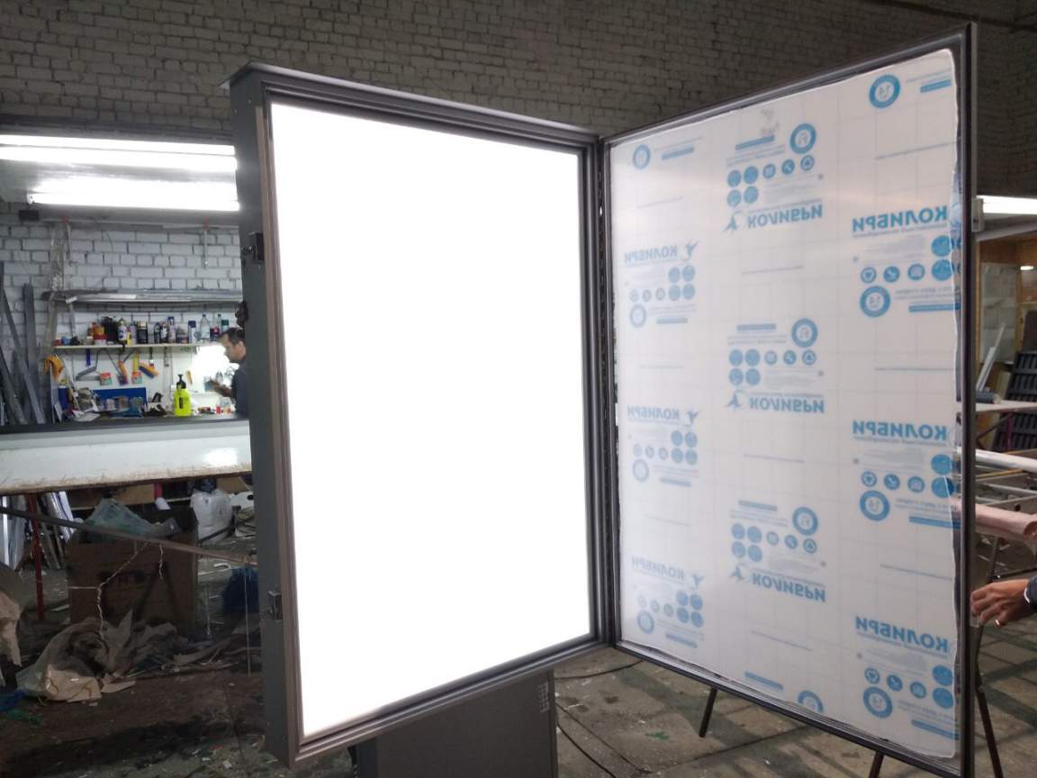 IMG 1785-16-05-19-05-20