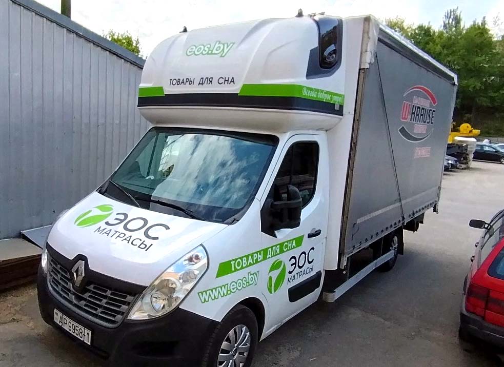eos2