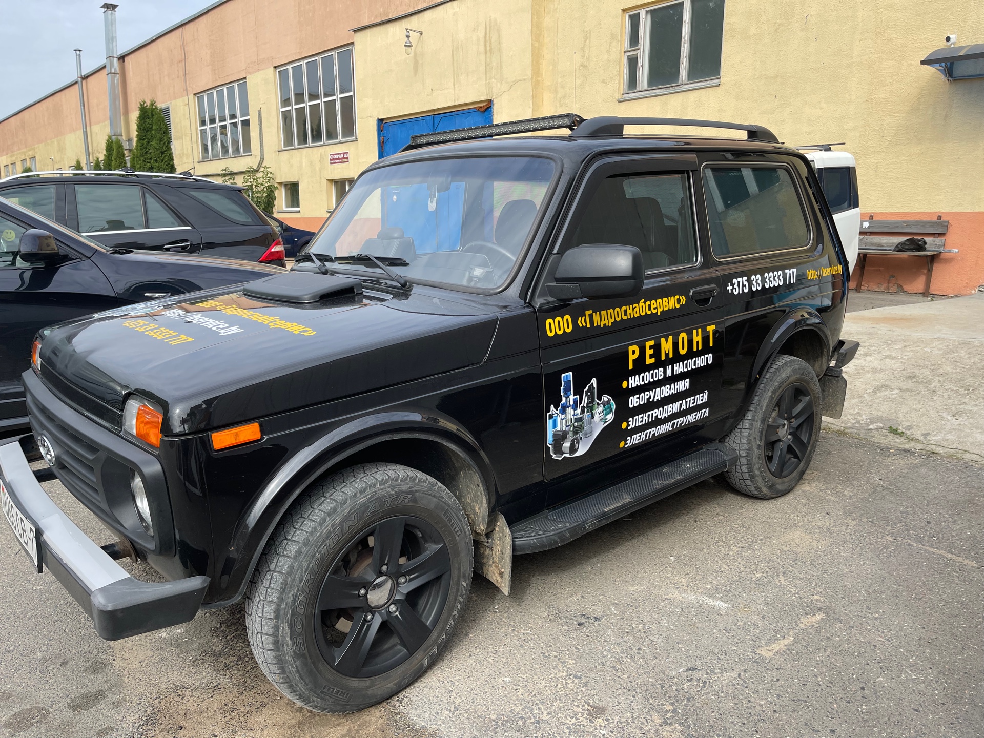 niva3