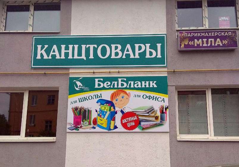 1kanc