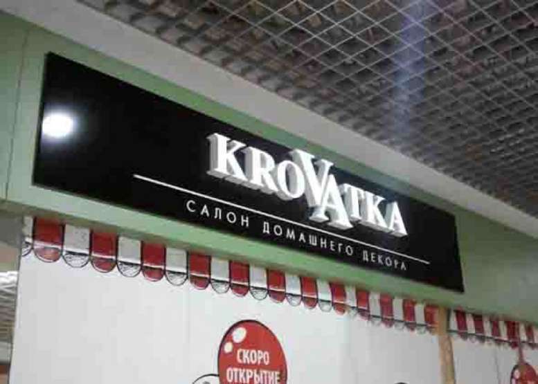 file preview g mtc krovatkasmall