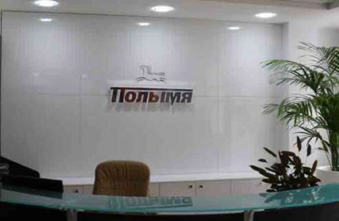file preview medium mtc polymasmall