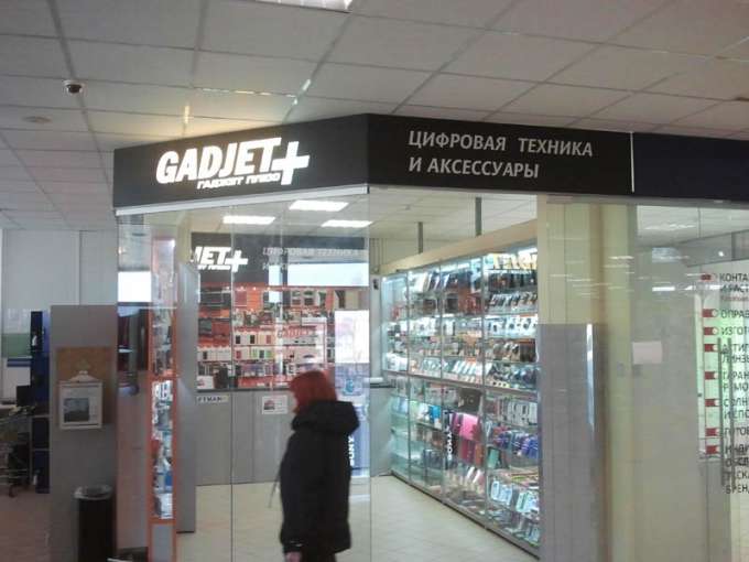 mtc gadjet p
