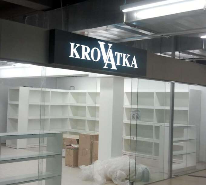 mtc krovatka
