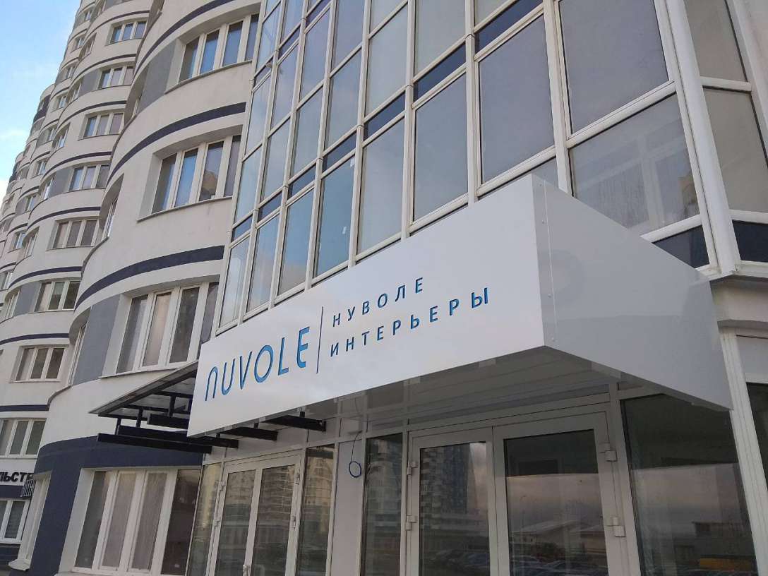 nuvole