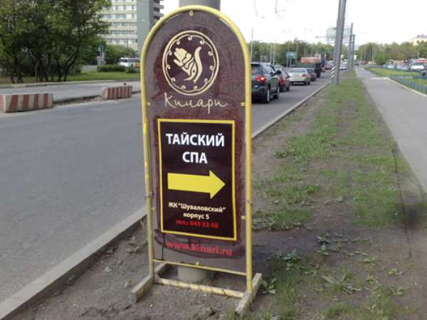 foto-6