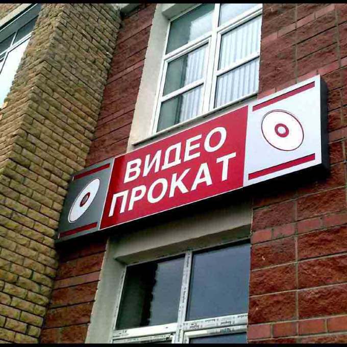 00030 big