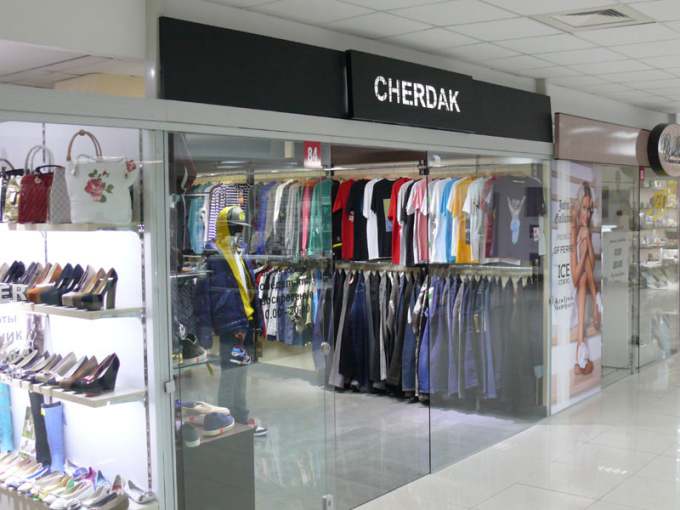 cherdak