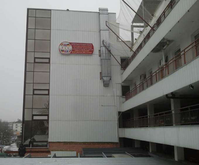 mtc cic