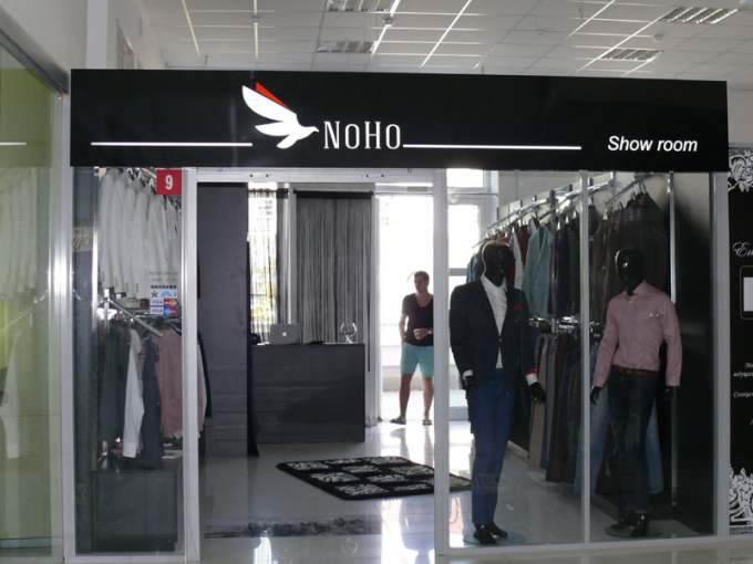 noho