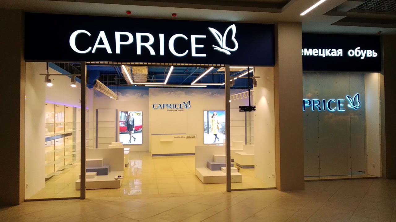 Caprice 2